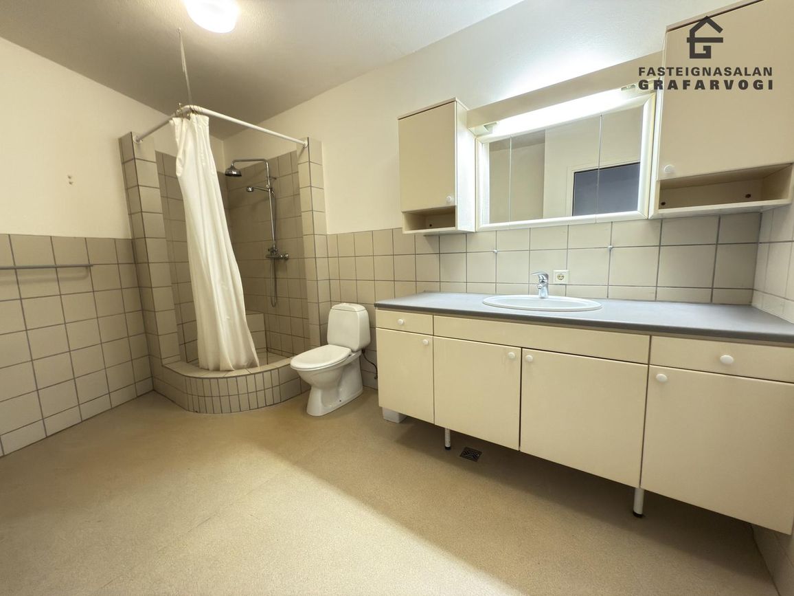 Veghús 21, 112 Reykjavík