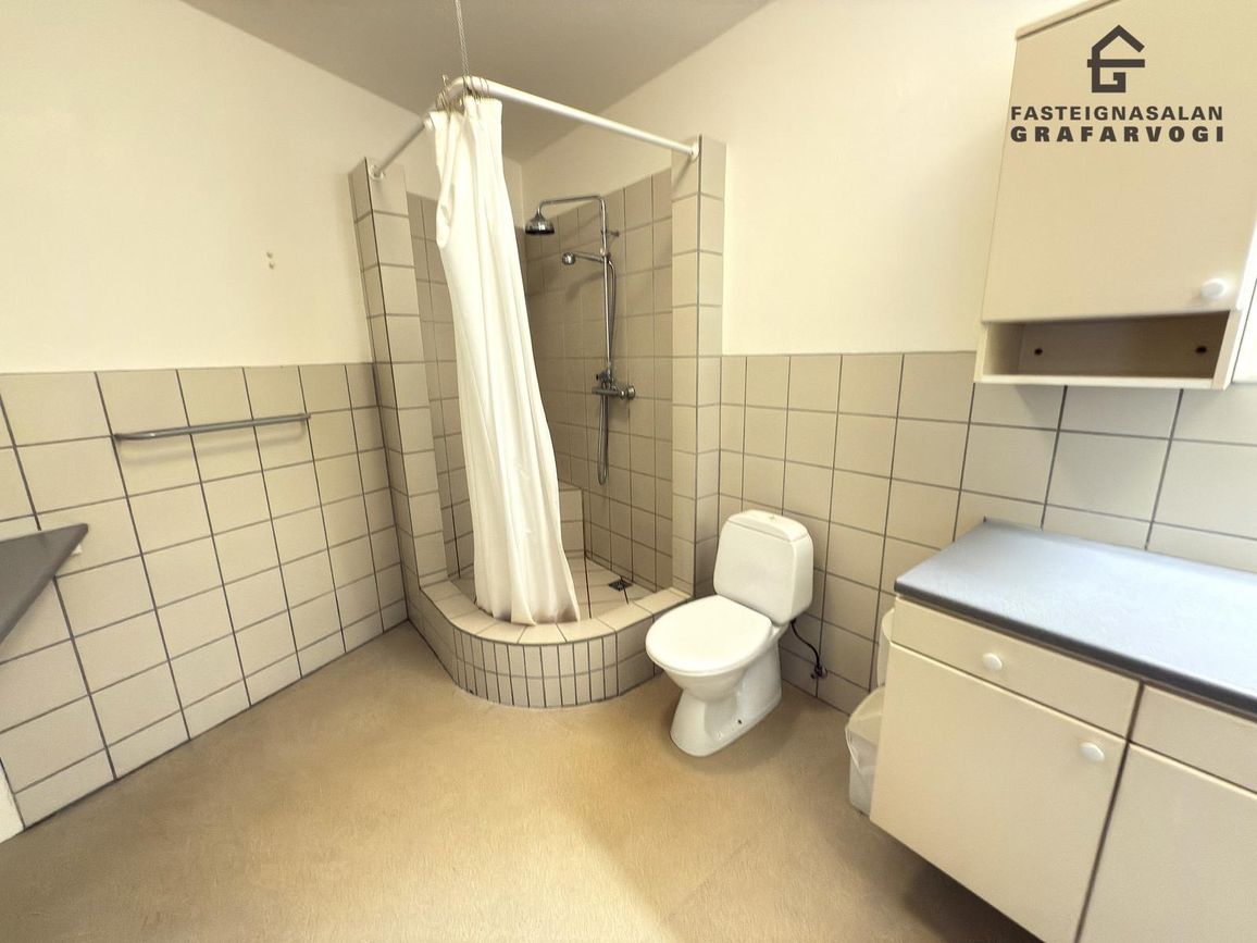 Veghús 21, 112 Reykjavík