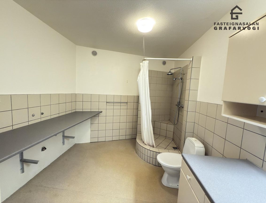 Veghús 21, 112 Reykjavík