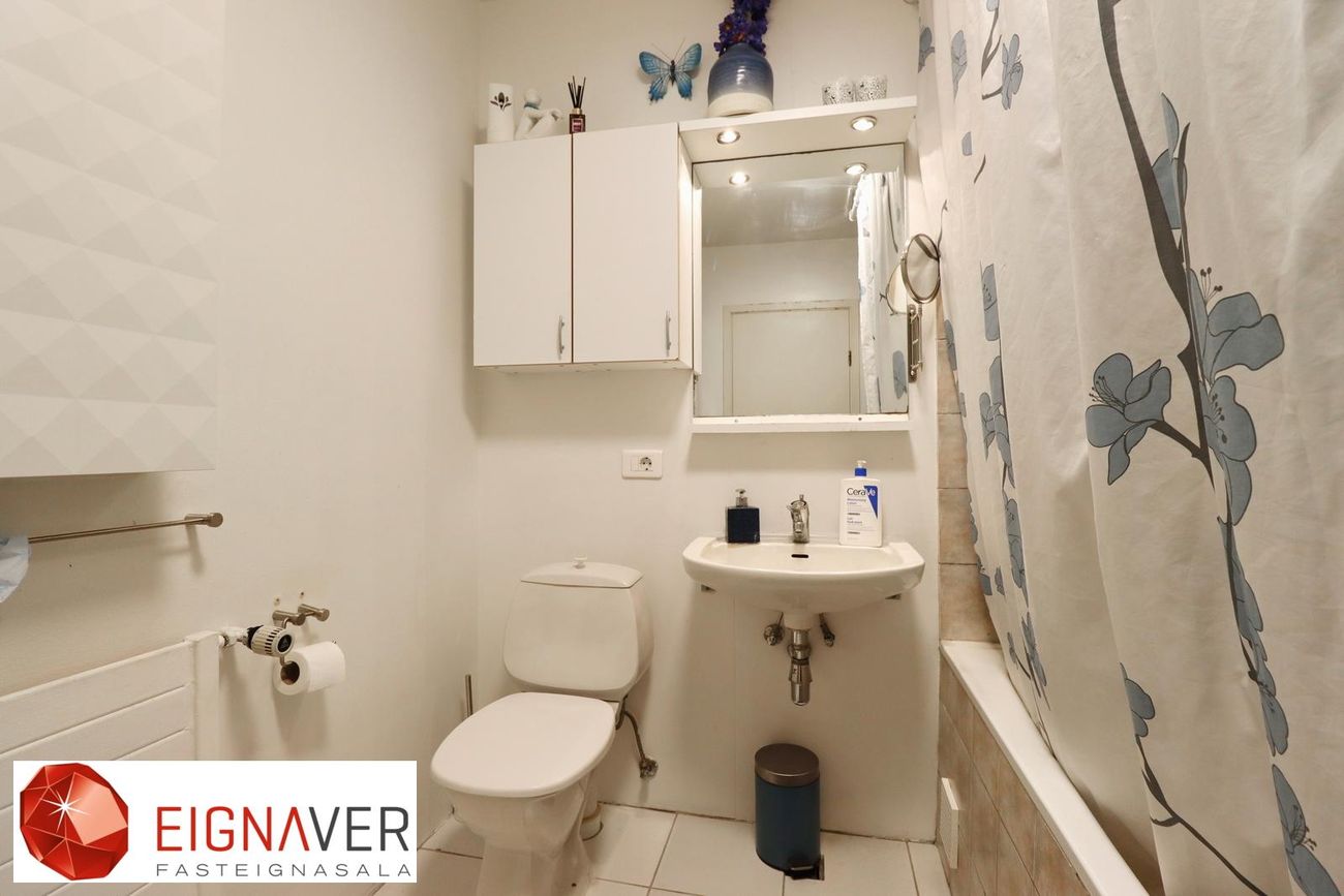 Tjarnarlundur 16, 600 Akureyri