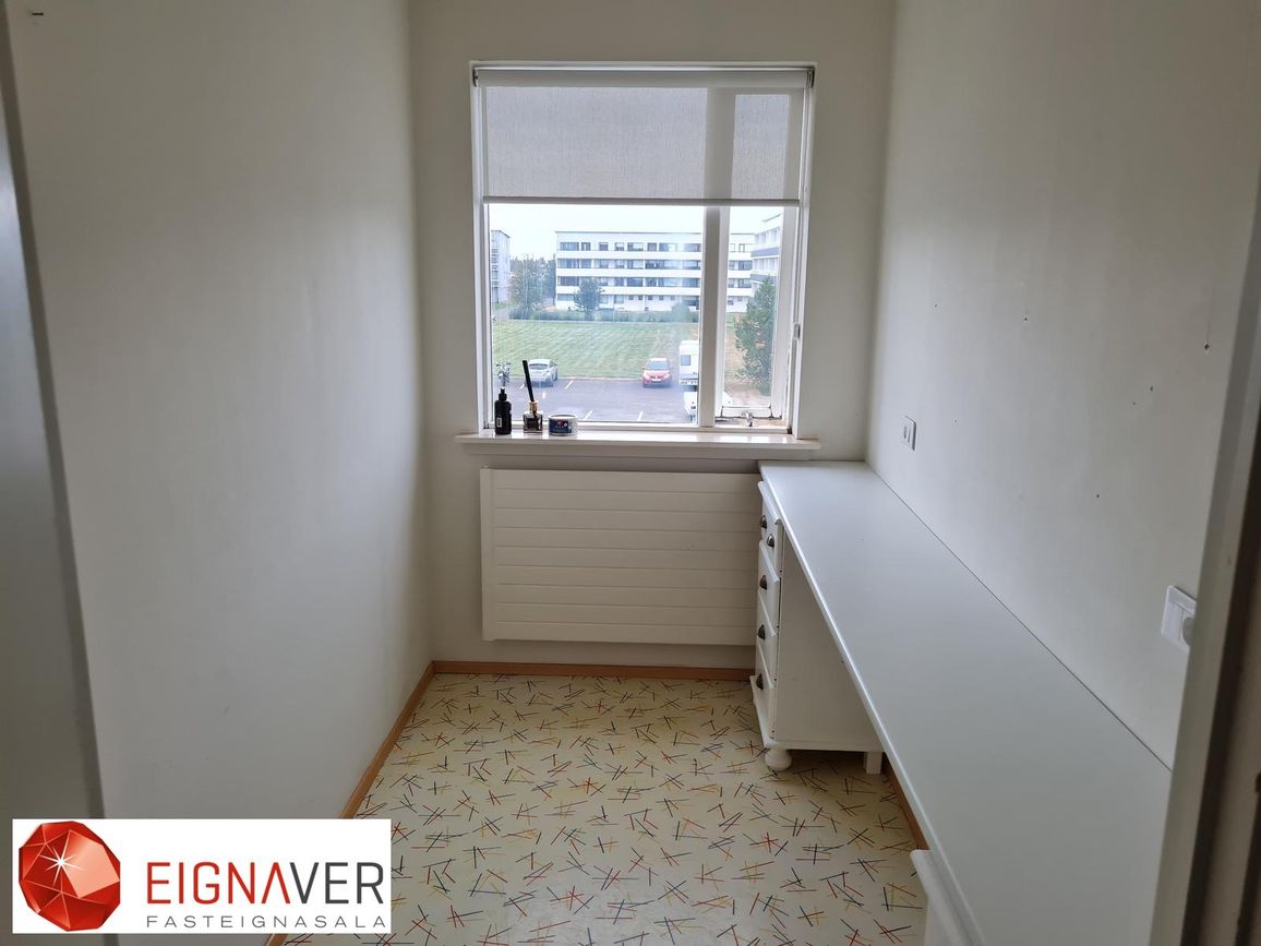 Tjarnarlundur 16, 600 Akureyri