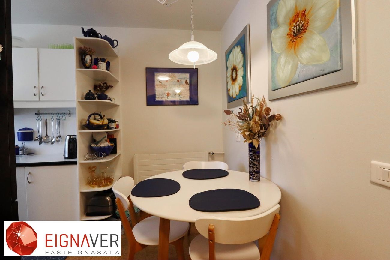 Tjarnarlundur 16, 600 Akureyri