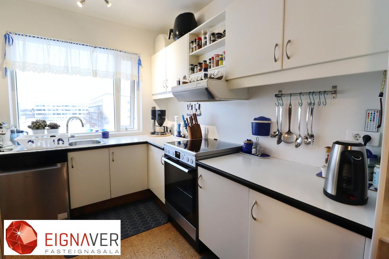 Tjarnarlundur 16, 600 Akureyri