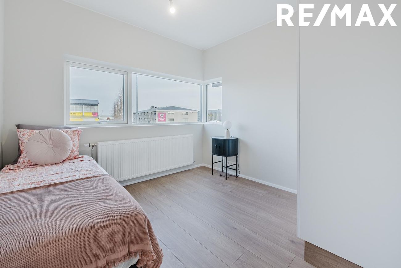 Arkarvogur 1 - 0303, 104 Reykjavík