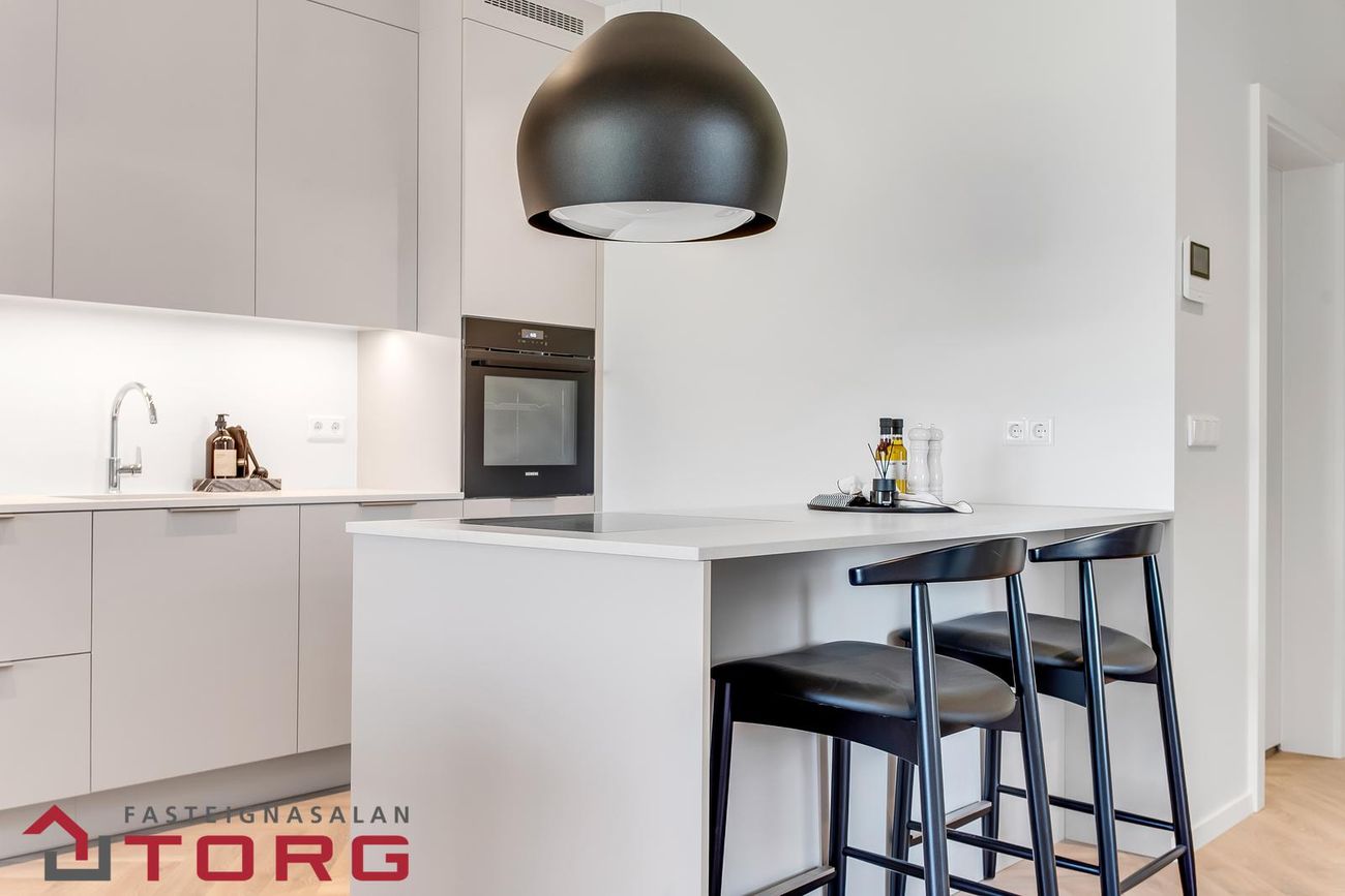 Vetrarbraut 2C - 0211, 210 Garðabær