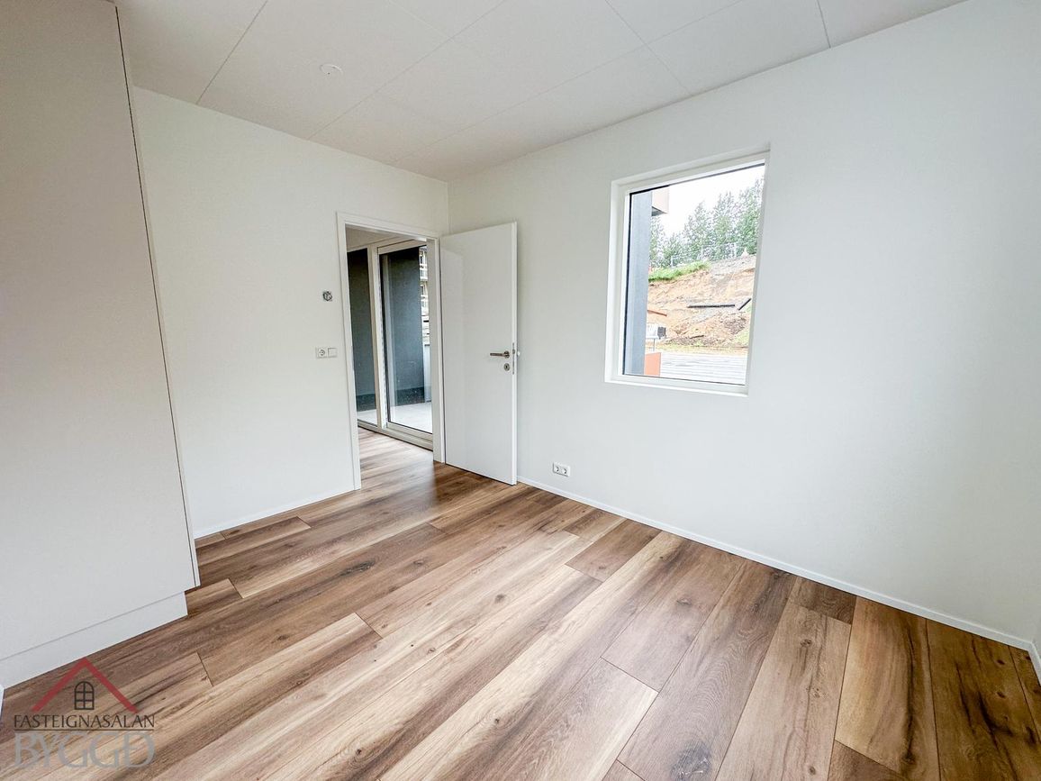 Dvergaholt 5, 603 Akureyri