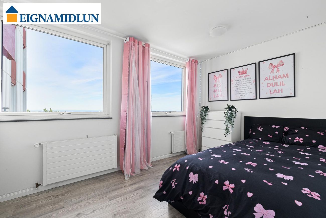 Asparfell 2 - 0503, 111 Reykjavík