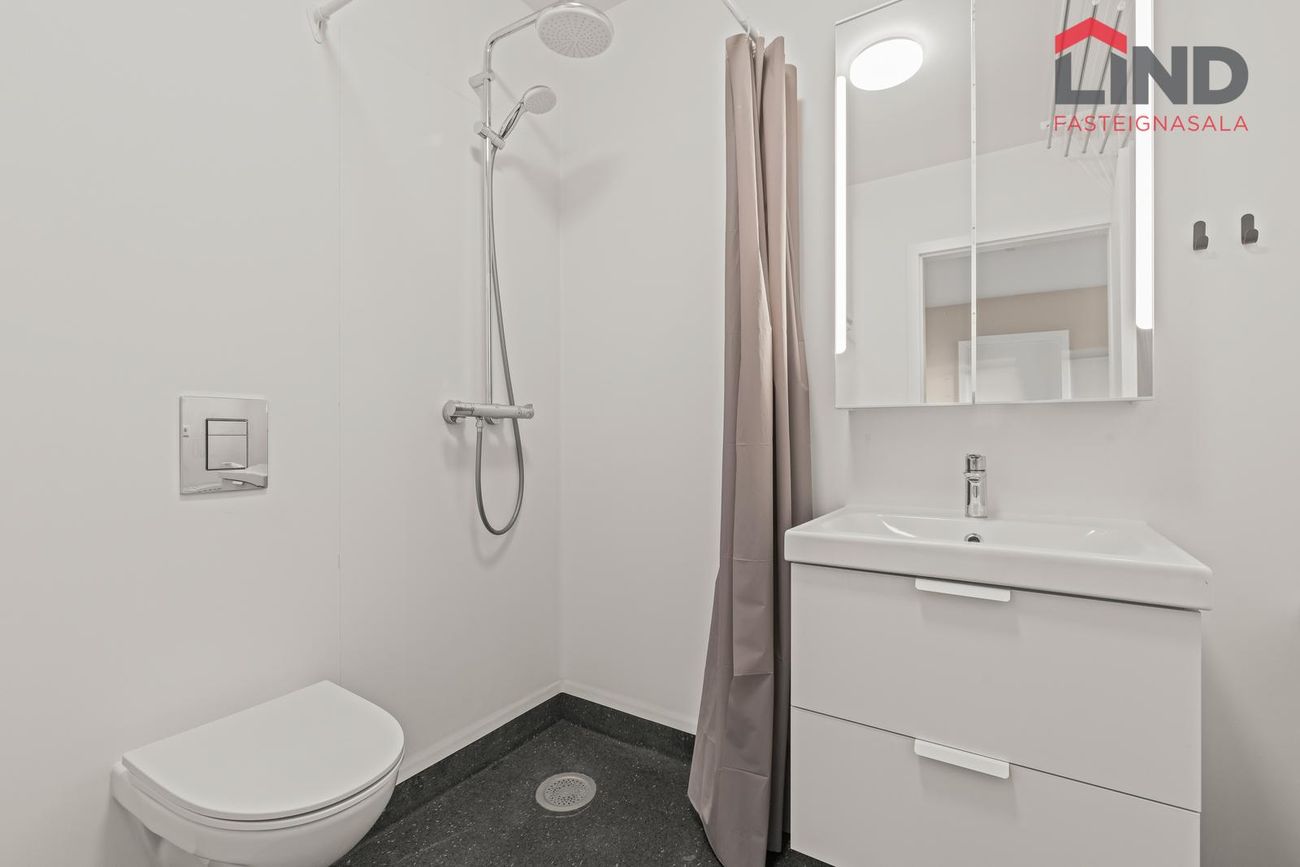 Jöfursbás 11D, 112 Reykjavík