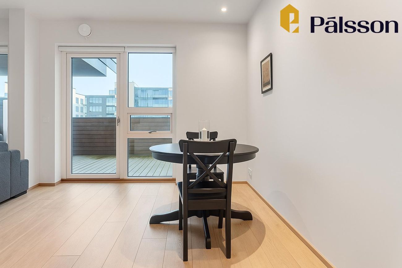 Smyrilshlíð 14, 102 Reykjavík