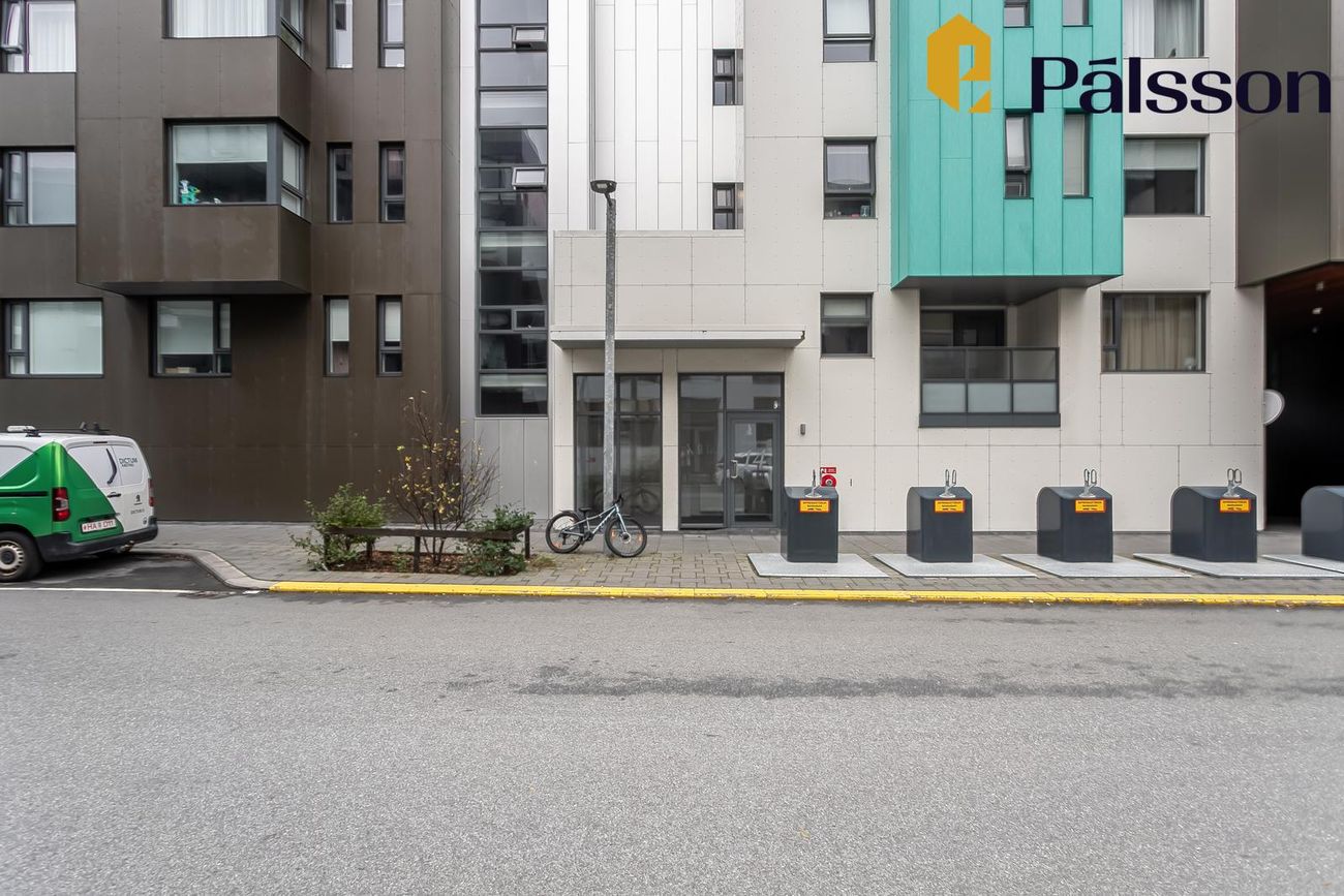 Smyrilshlíð 14, 102 Reykjavík