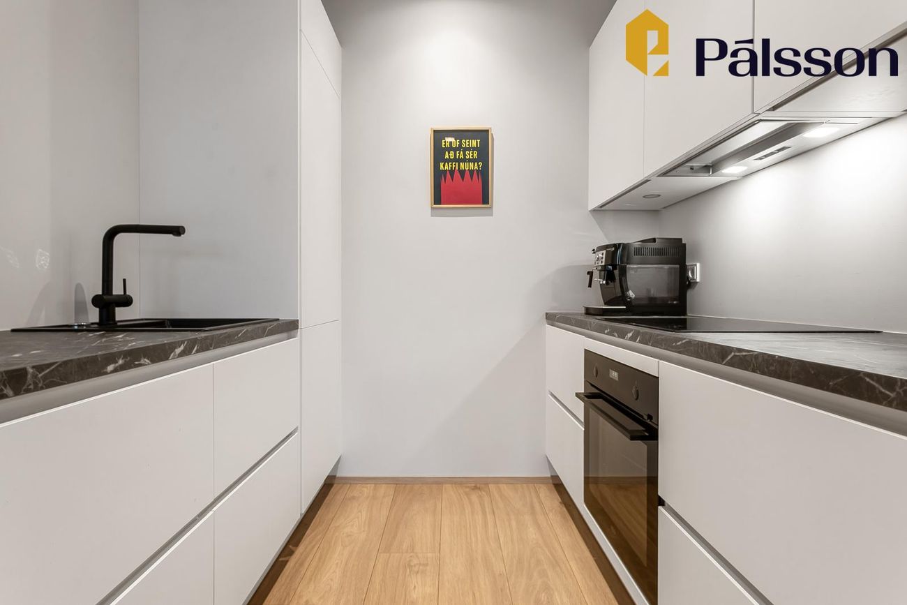 Smyrilshlíð 14, 102 Reykjavík