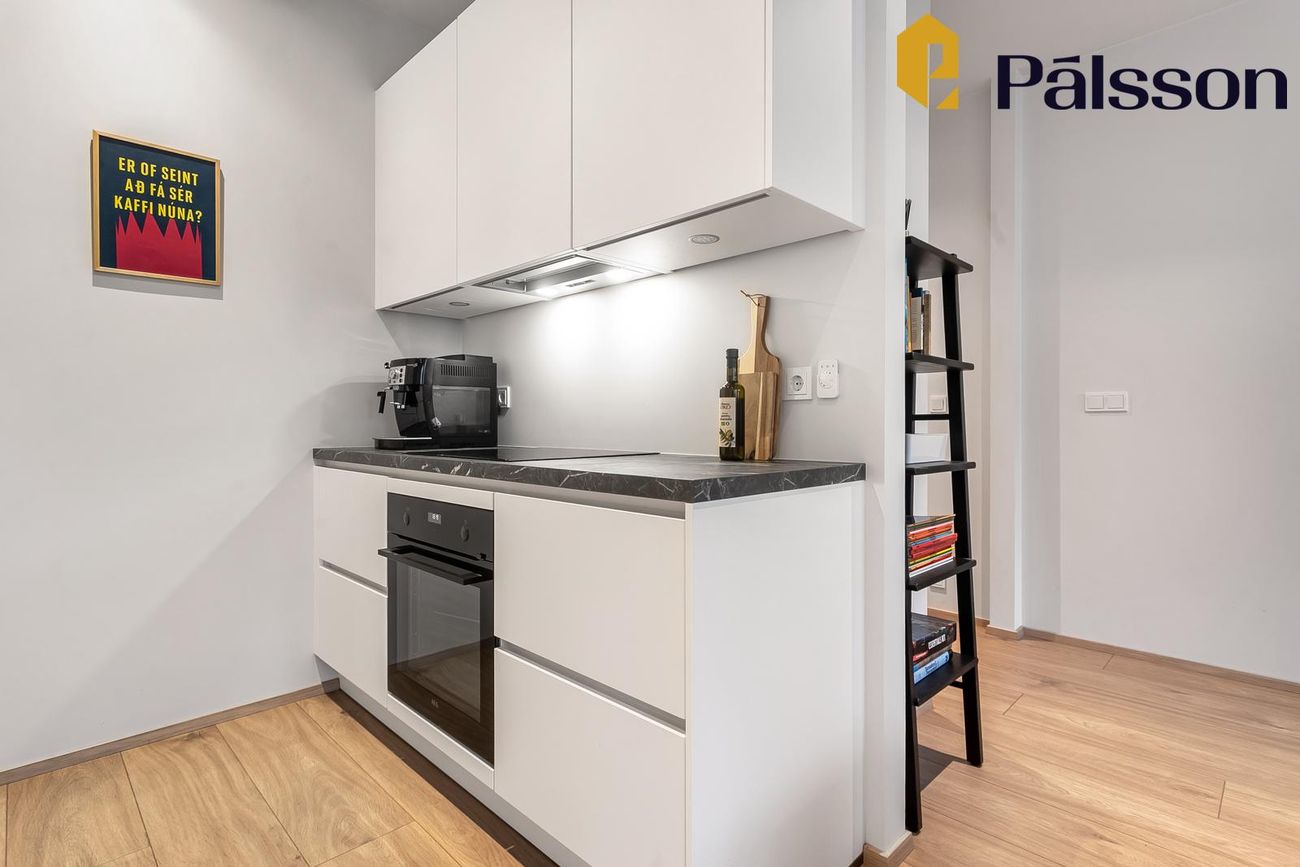 Smyrilshlíð 14, 102 Reykjavík