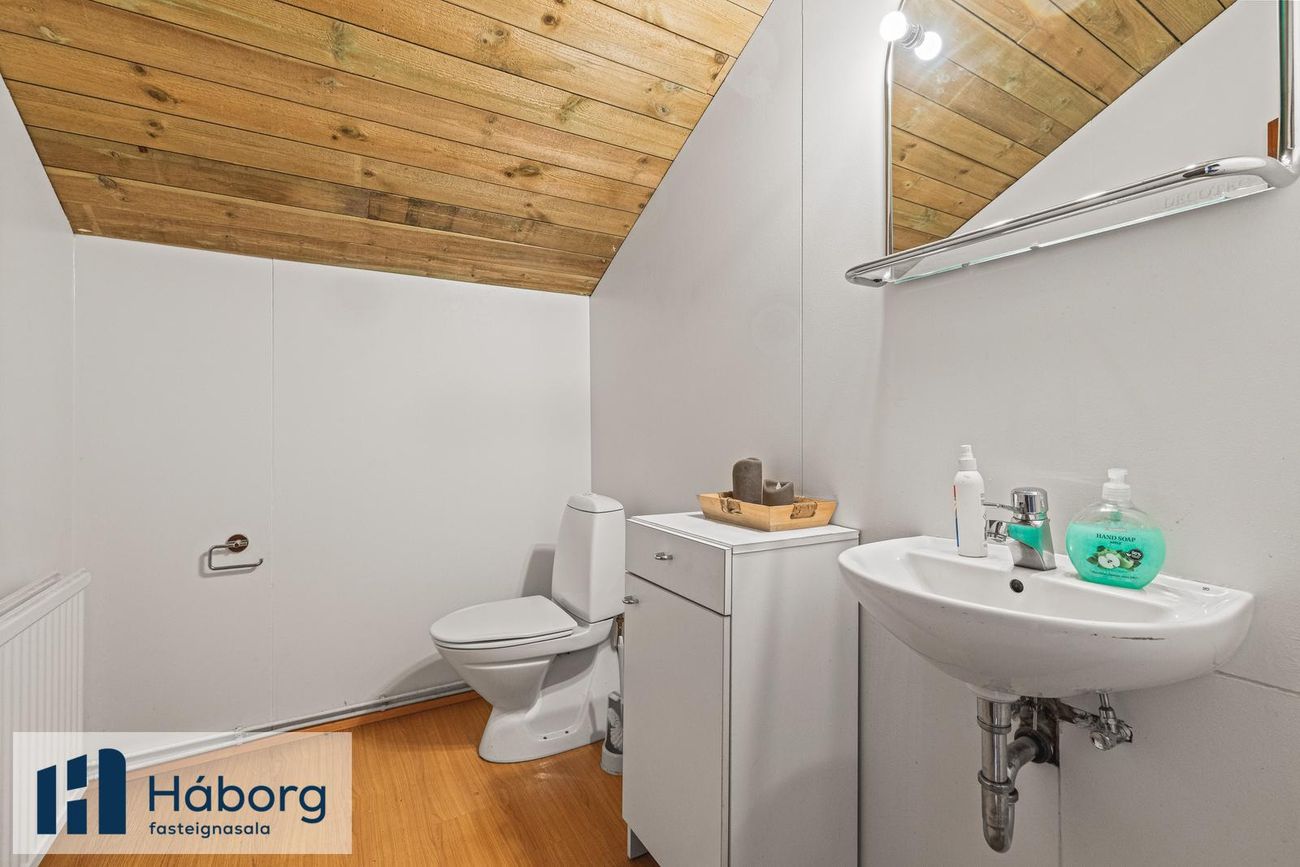 Vatnsveituvegur Fákur - félagsh 1 - 0101, 110 Reykjavík