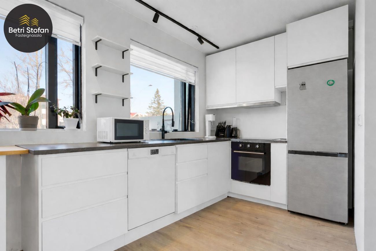 Kópavogsbraut 85 - 0102, 200 Kópavogur