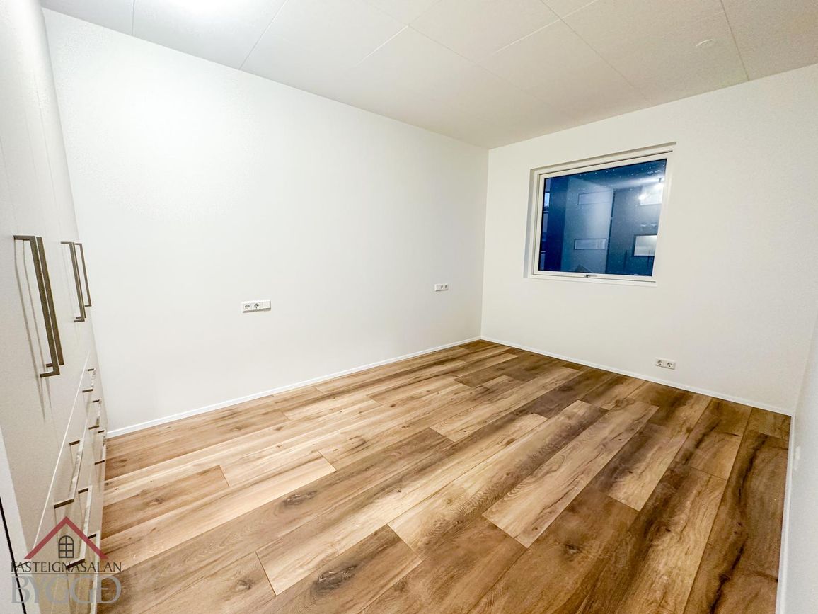 Dvergaholt 5, 603 Akureyri