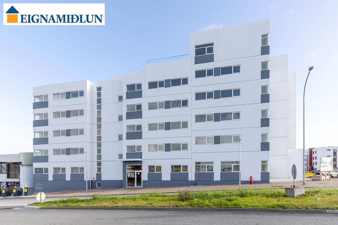 Arkarvogur 1 - 0404, 104 Reykjavík