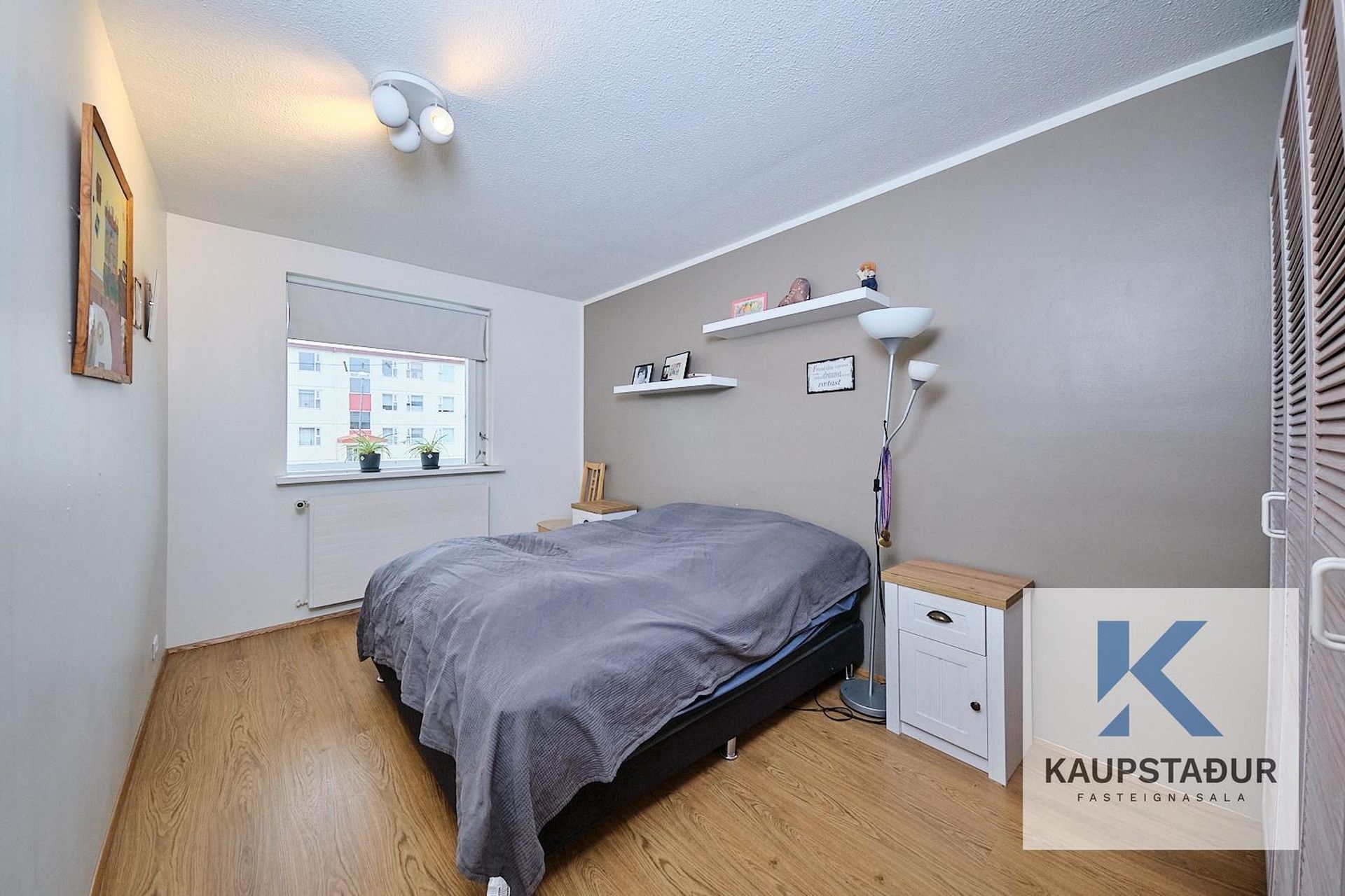 Keilusíða 2 - 0202, 603 Akureyri