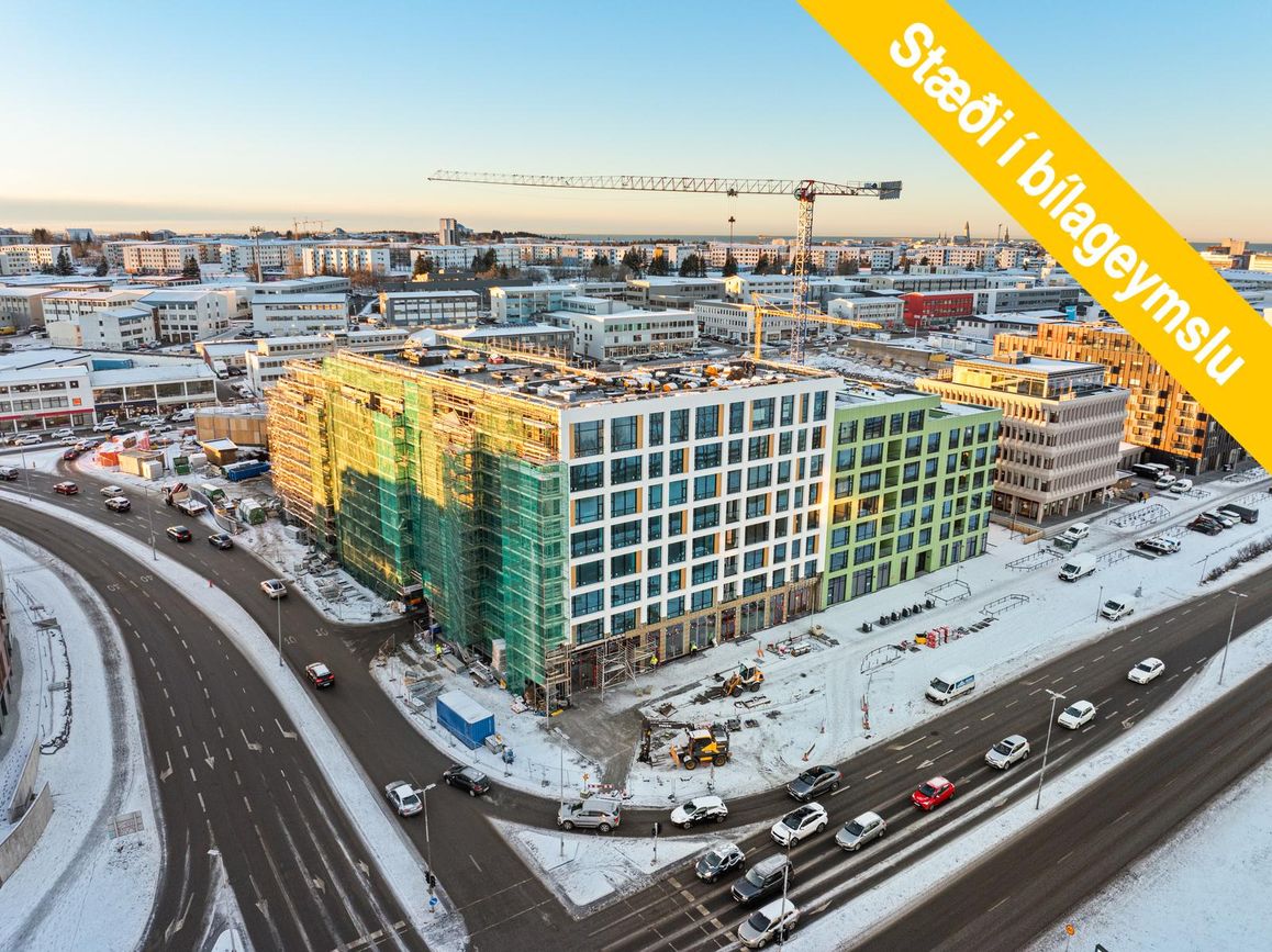 Suðurlandsbraut 40 - 0502, 108 Reykjavík