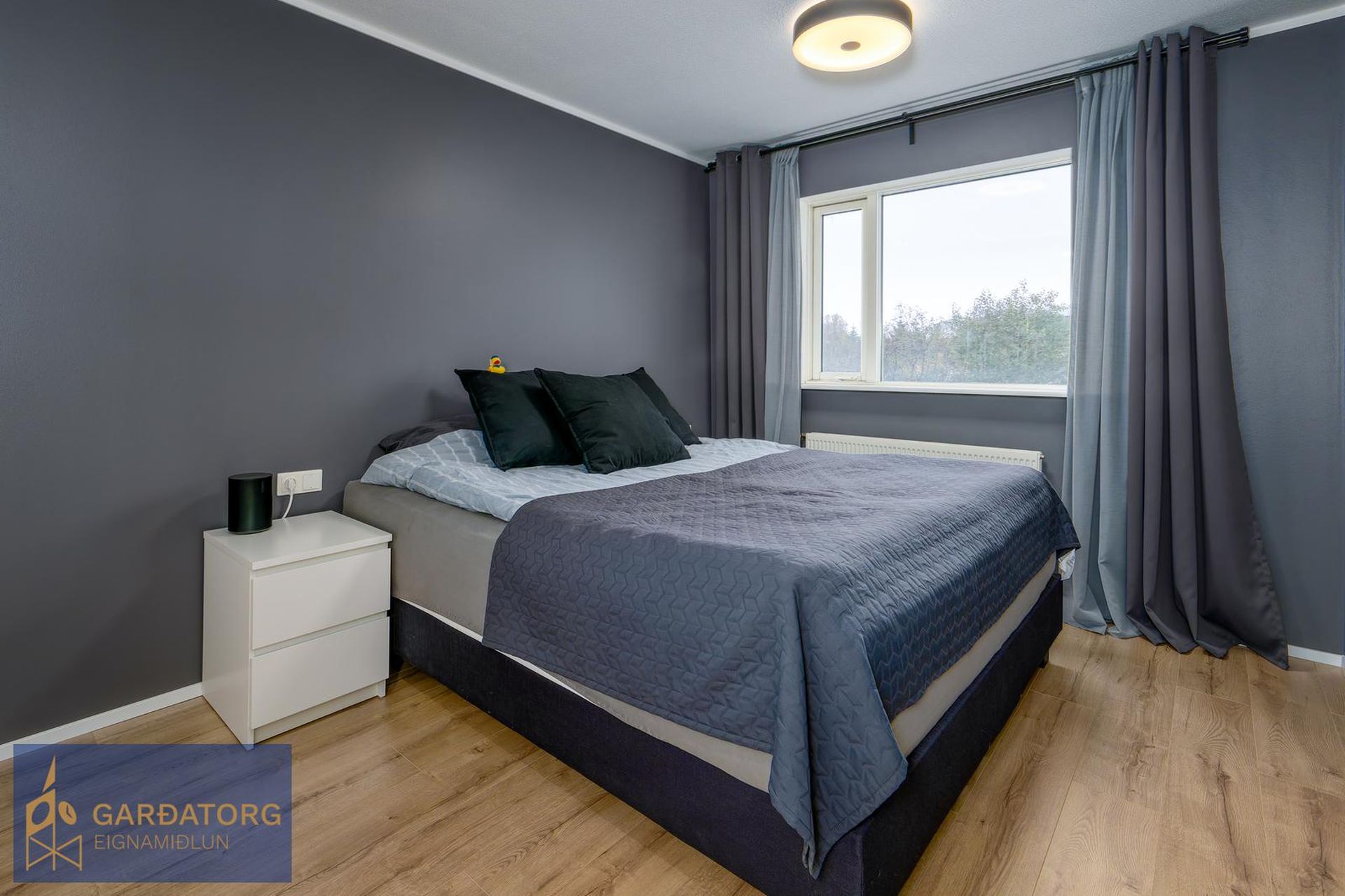 Ljósavík 27, 112 Reykjavík