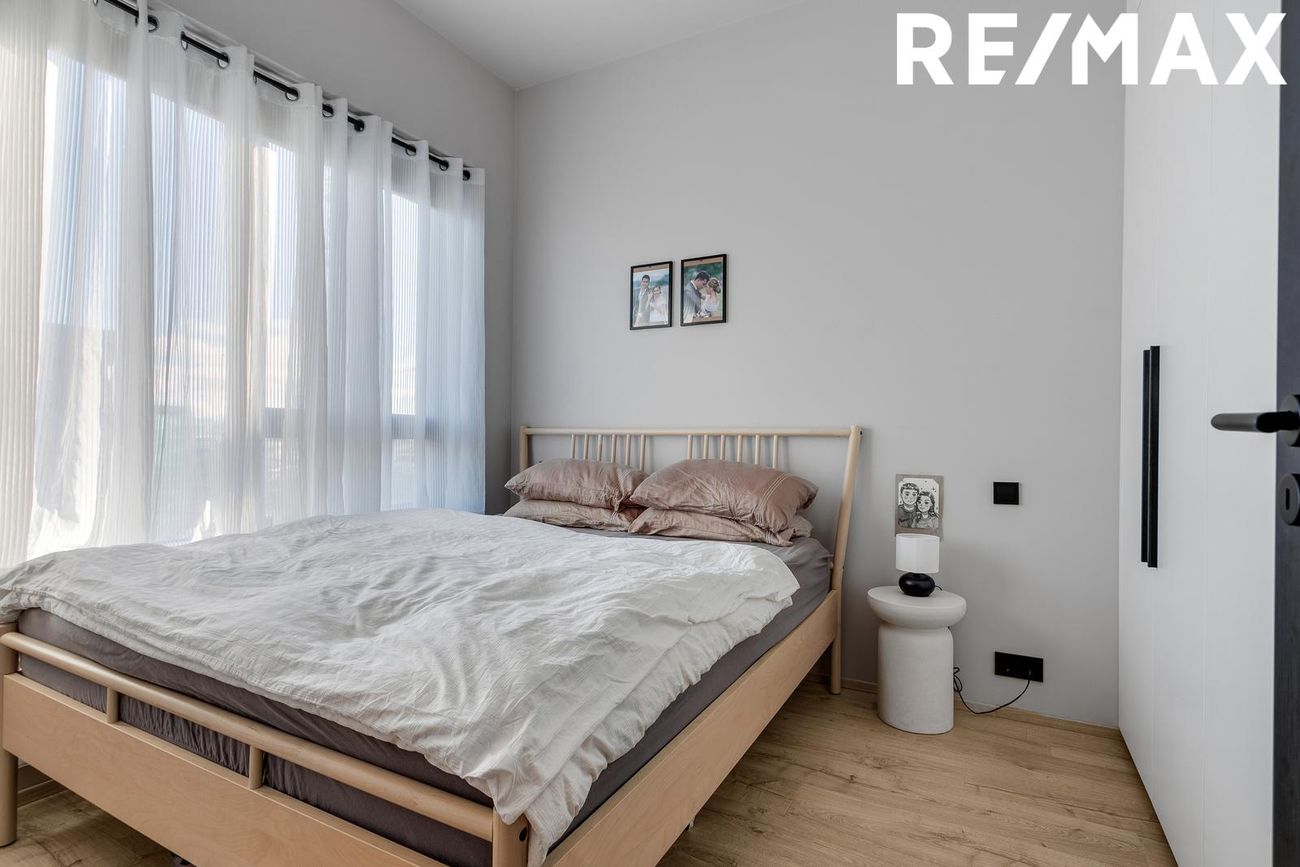 Dalsmúli 1 - 0504, 108 Reykjavík