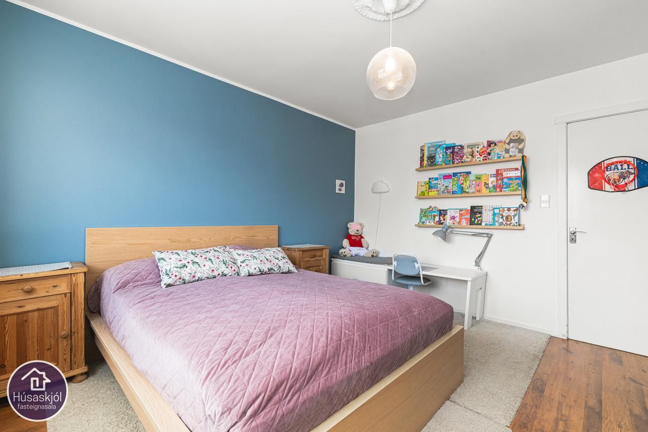 Njálsgata 49, 101 Reykjavík