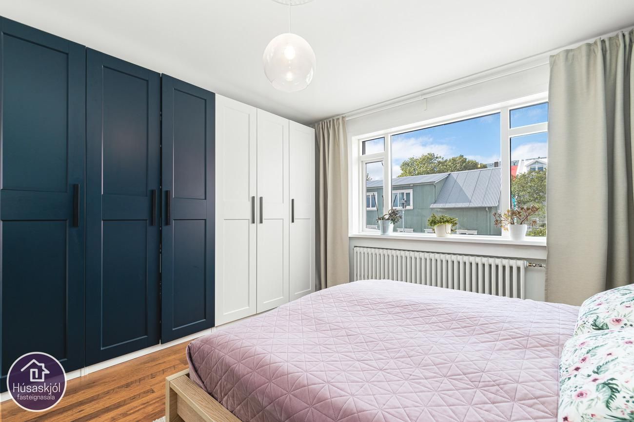 Njálsgata 49, 101 Reykjavík