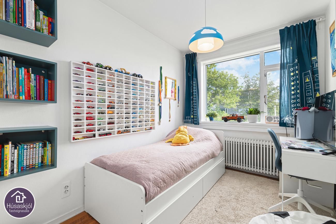 Njálsgata 49, 101 Reykjavík