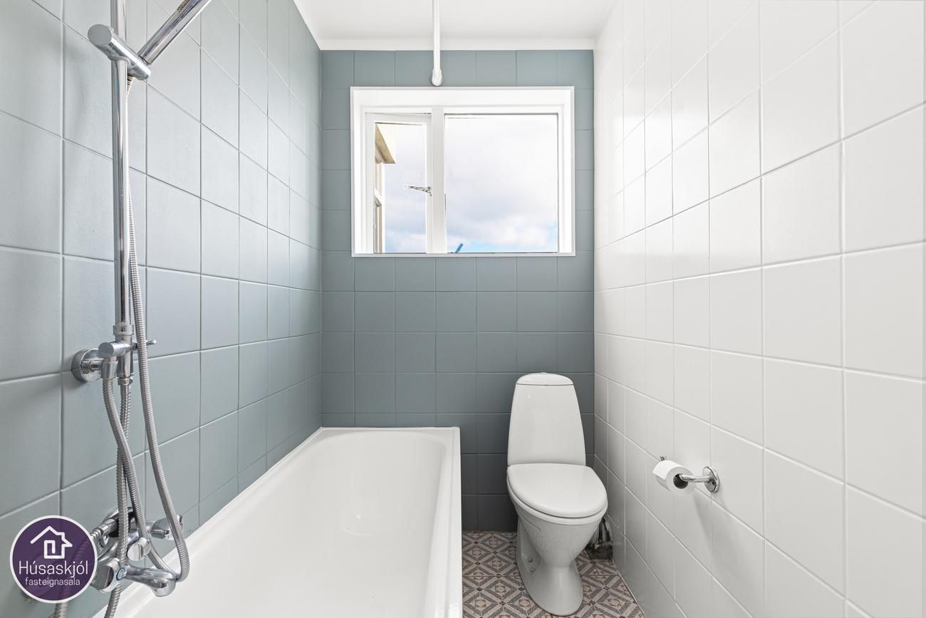 Njálsgata 49, 101 Reykjavík