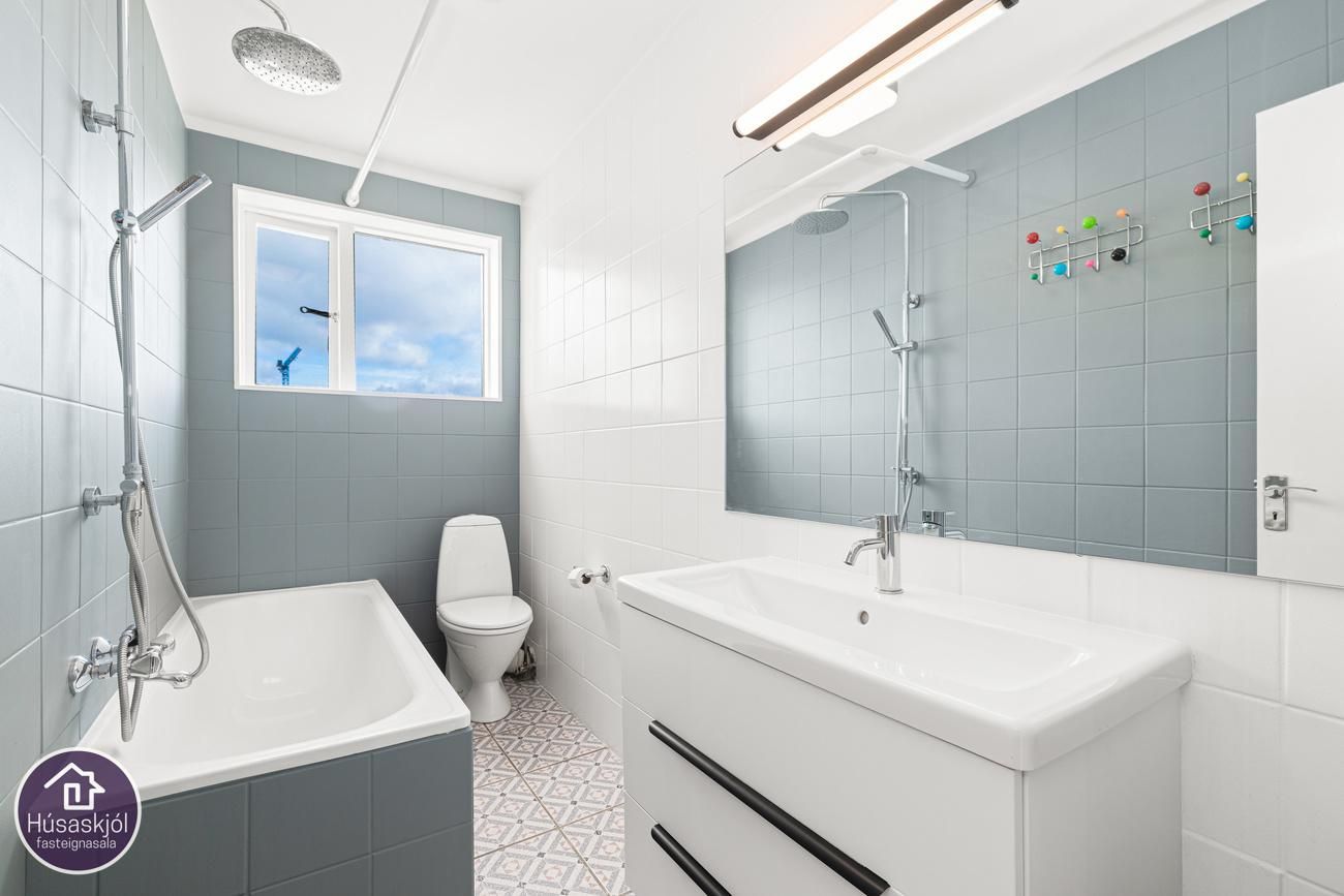 Njálsgata 49, 101 Reykjavík