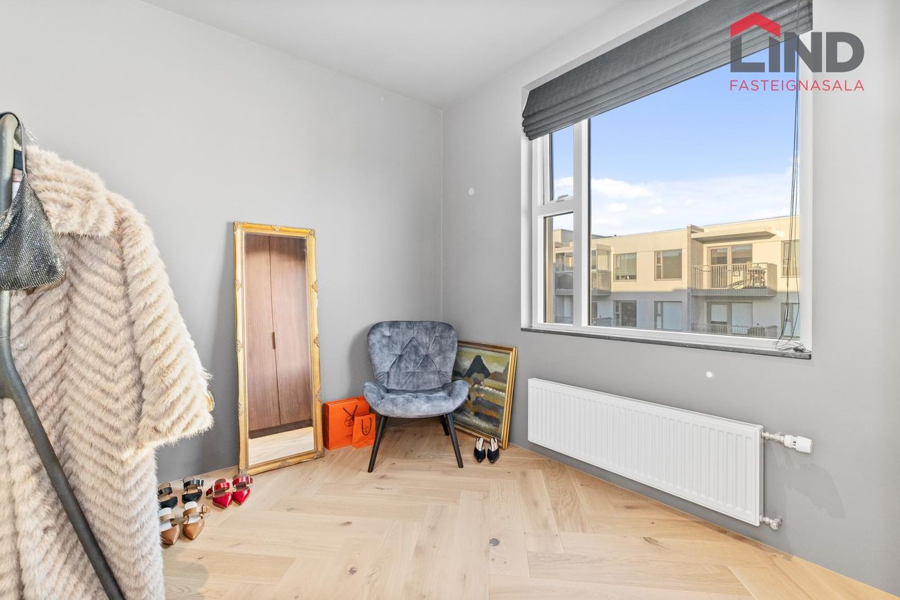 Drómundarvogur 2, 104 Reykjavík