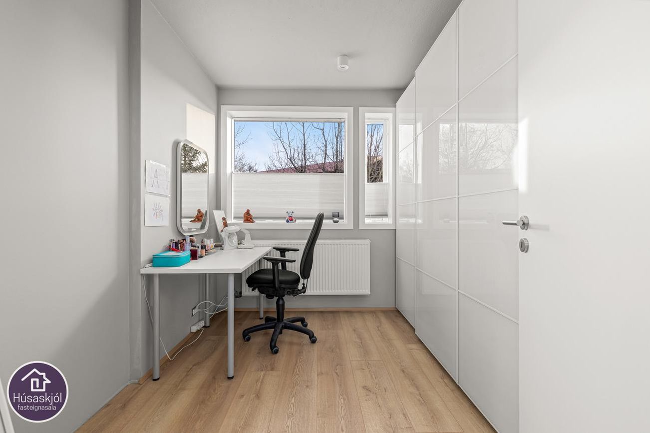 Hnjúkasel 4 - 0101, 109 Reykjavík