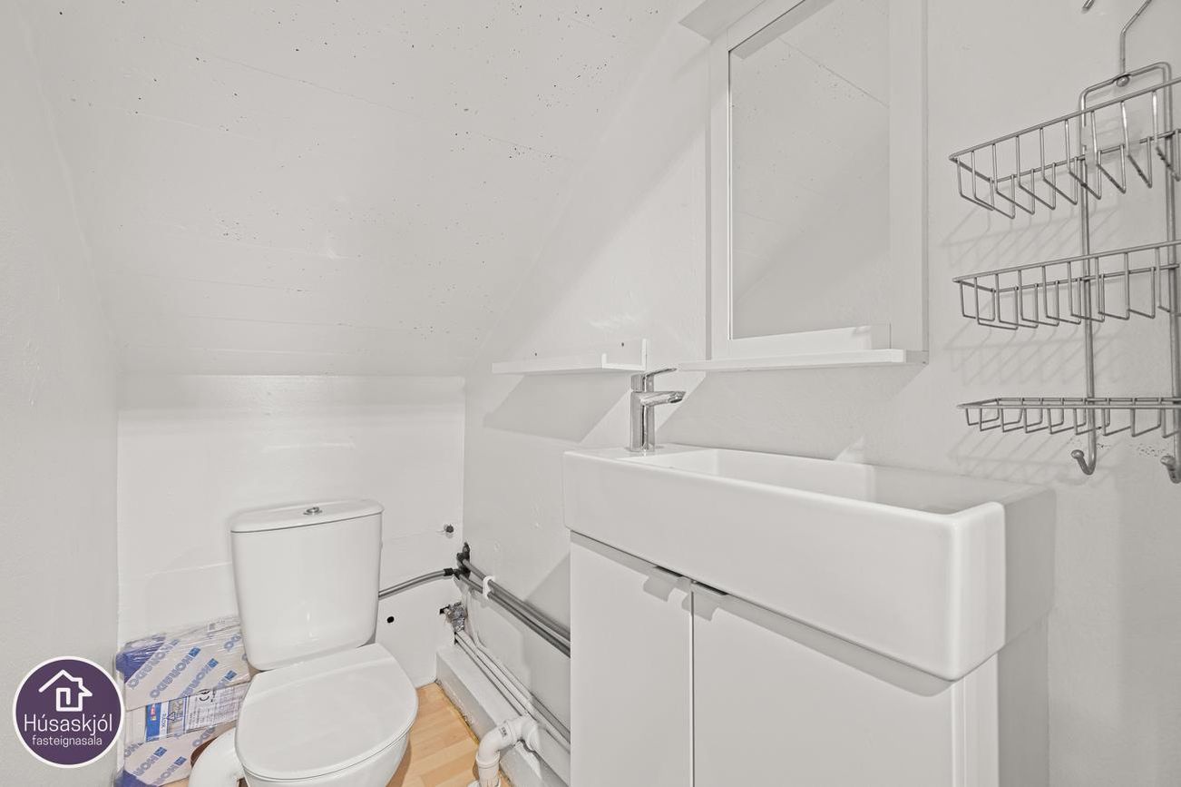 Hnjúkasel 4 - 0101, 109 Reykjavík