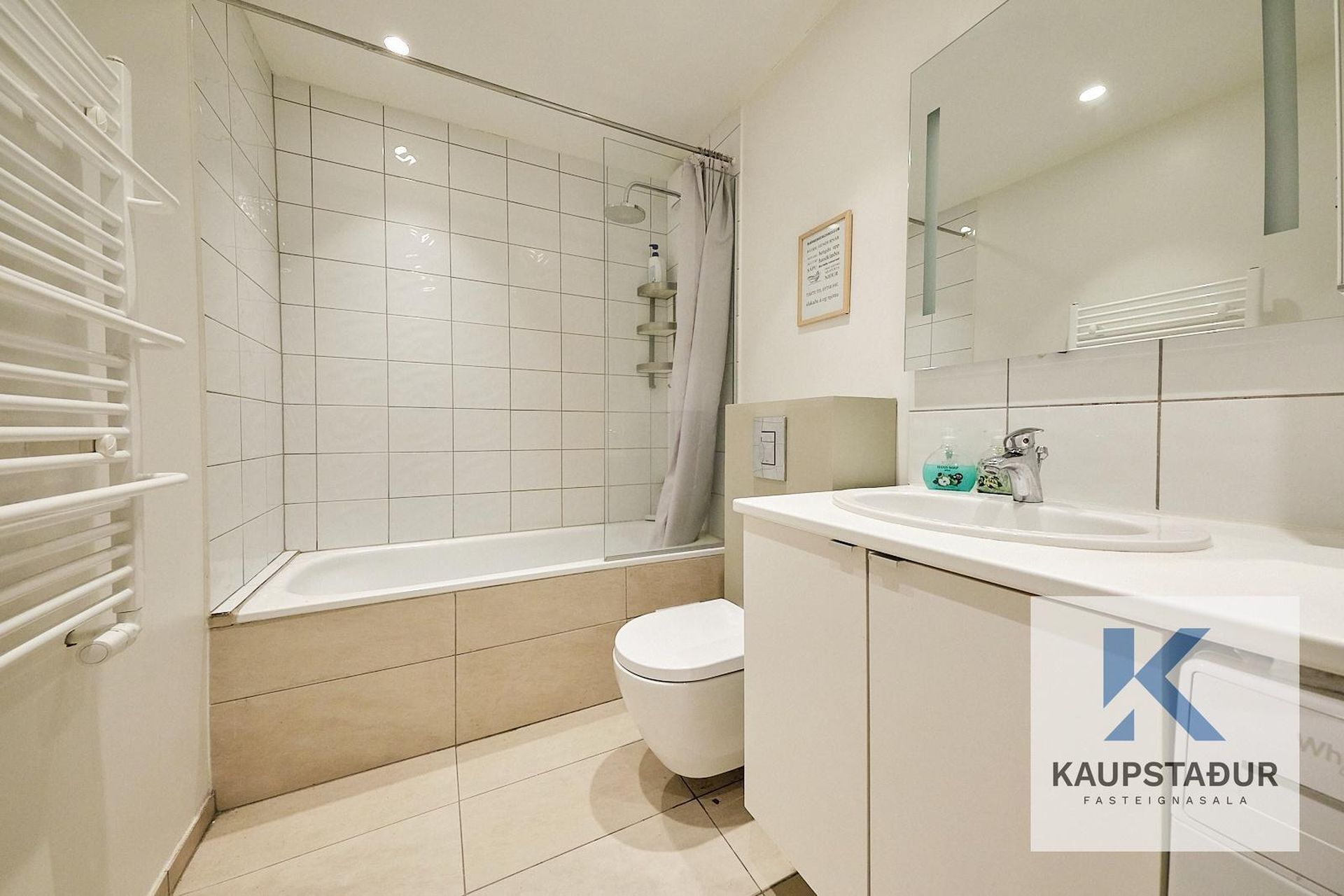 Keilusíða 2, 603 Akureyri