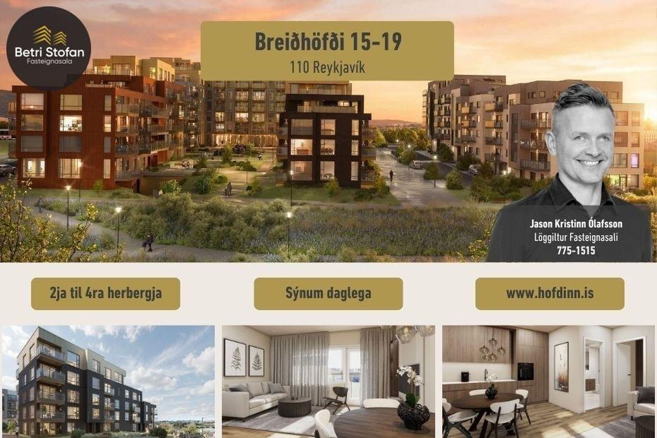 Breiðhöfði 19 - 0208, 110 Reykjavík