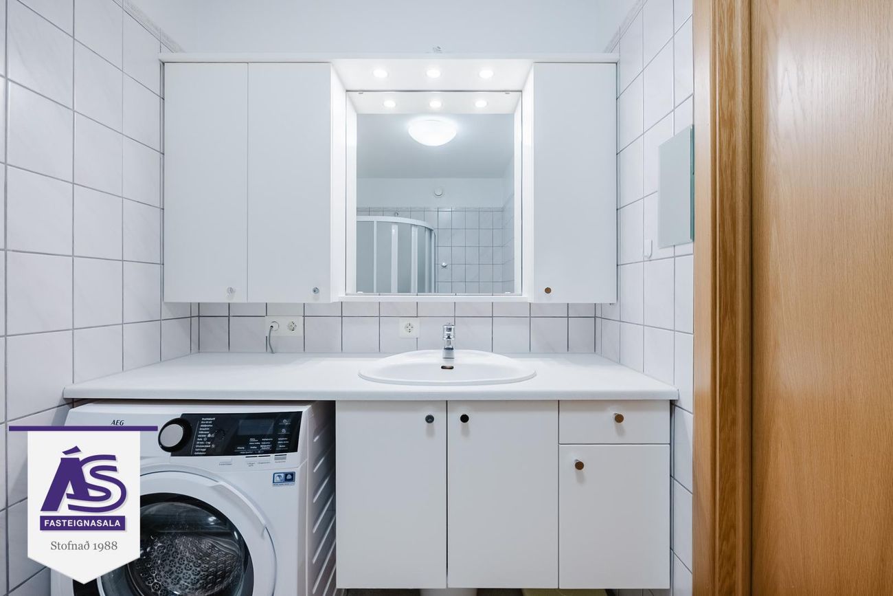 Gullsmári 7 - 0503, 201 Kópavogur