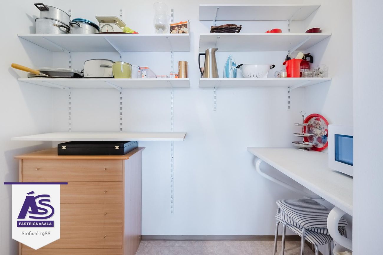 Gullsmári 7 - 0503, 201 Kópavogur