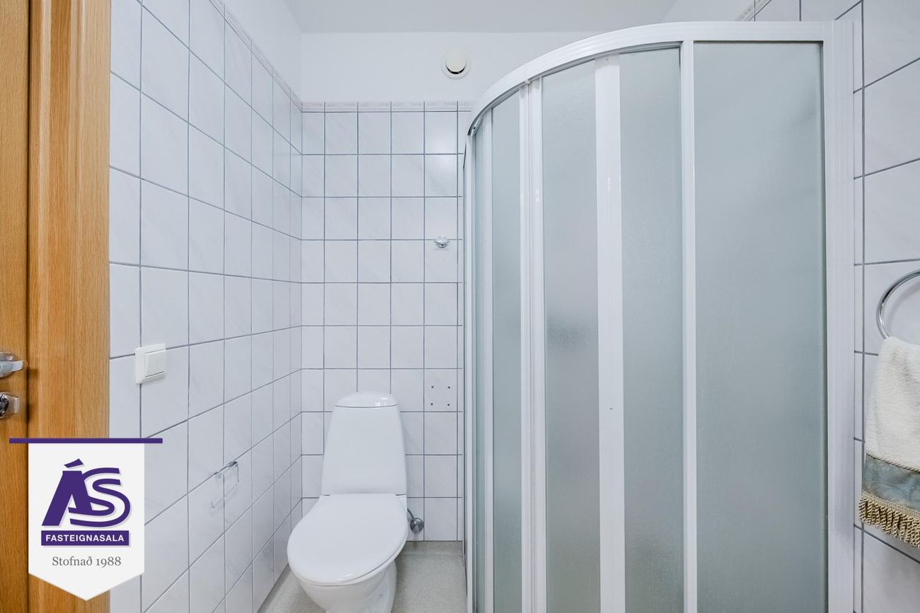 Gullsmári 7 - 0503, 201 Kópavogur