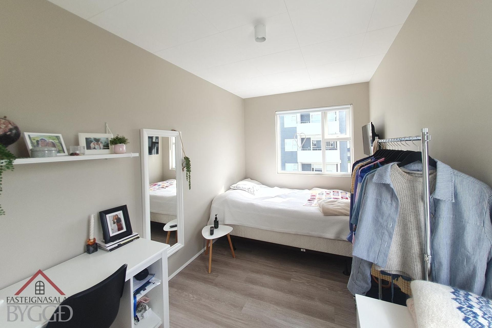 Elísabetarhagi 1, 600 Akureyri