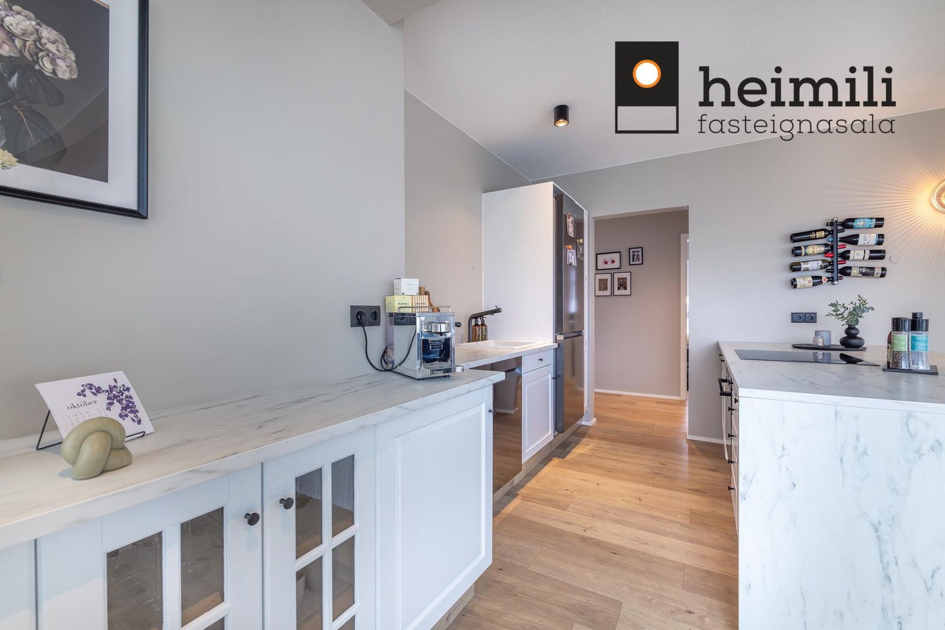 Silungakvísl 21, 110 Reykjavík