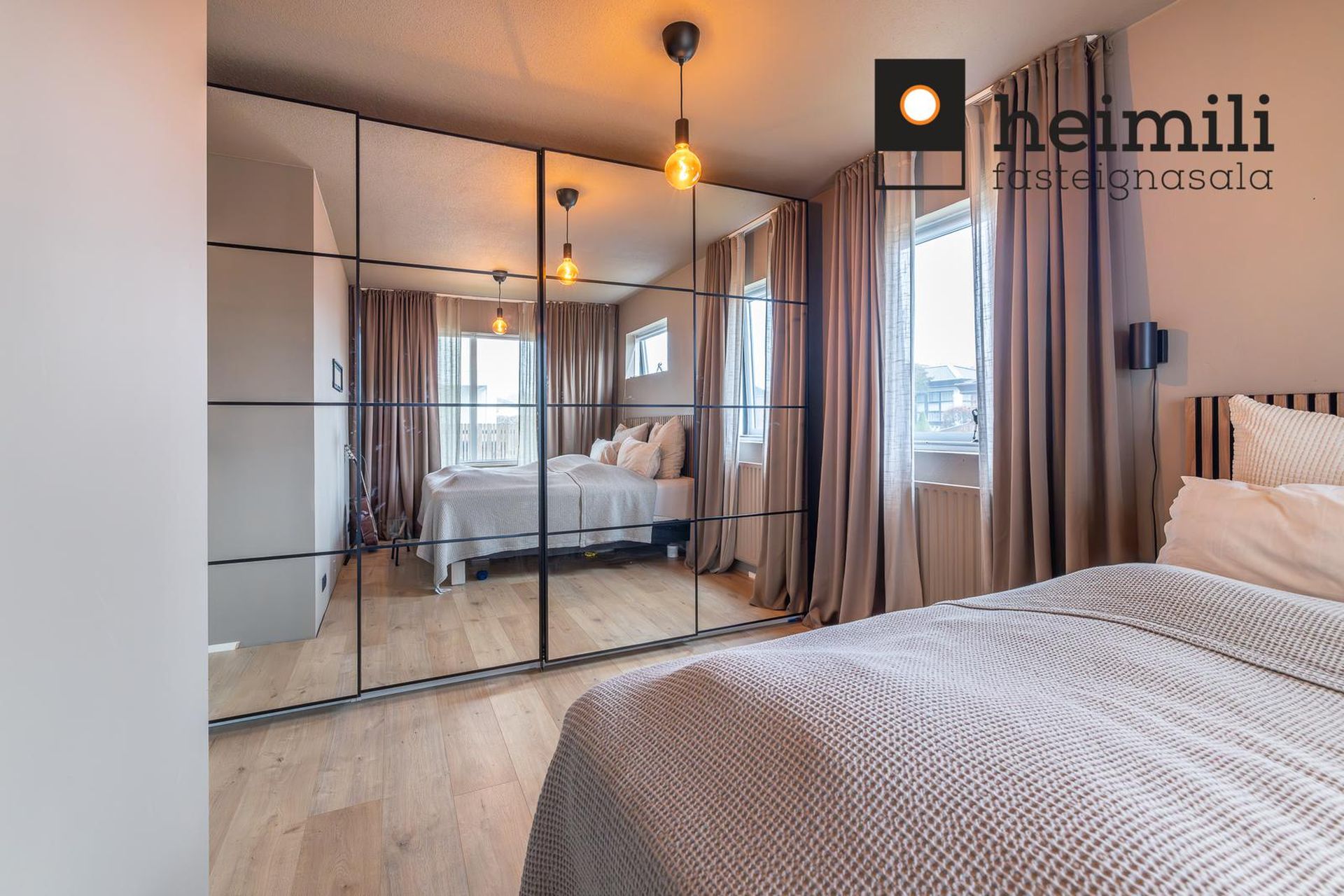 Silungakvísl 21, 110 Reykjavík