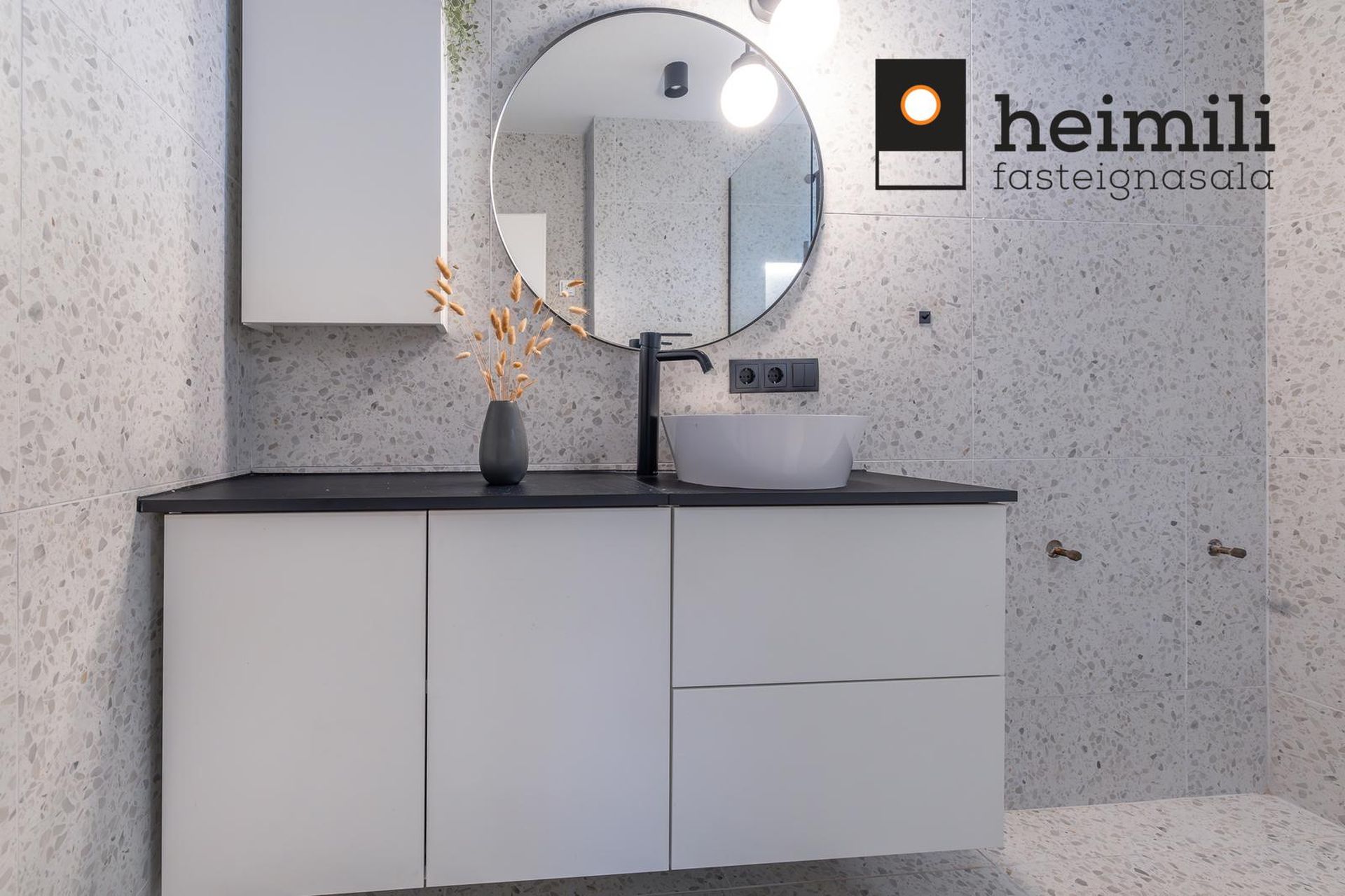 Silungakvísl 21, 110 Reykjavík