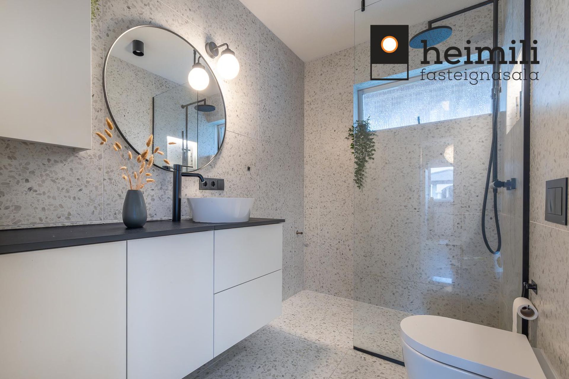 Silungakvísl 21, 110 Reykjavík