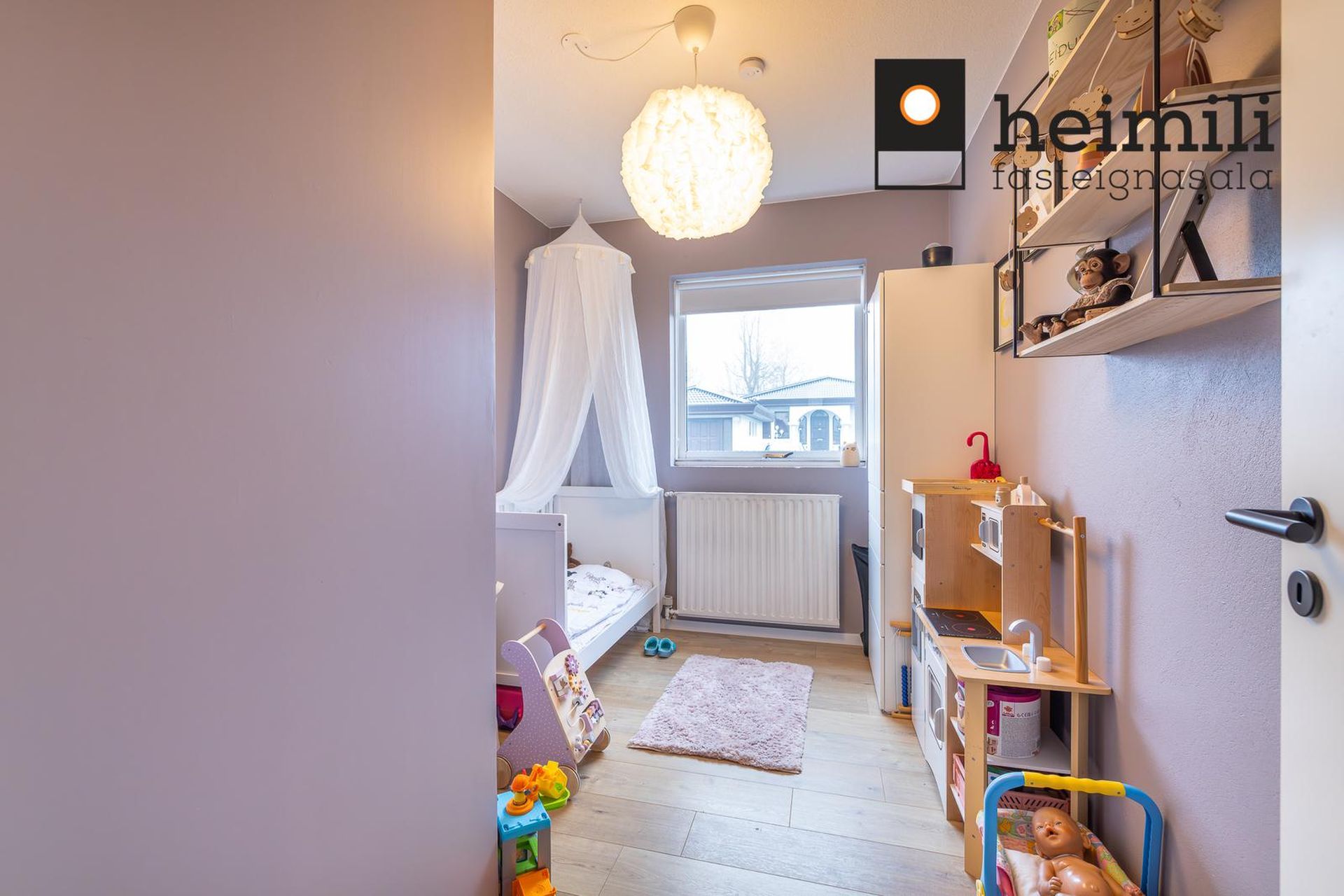 Silungakvísl 21, 110 Reykjavík