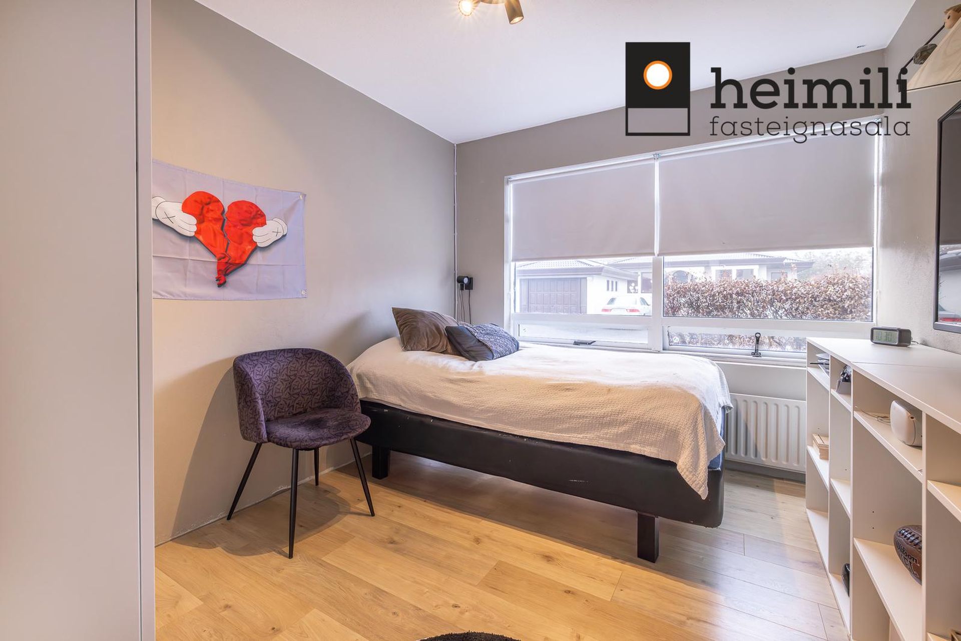 Silungakvísl 21, 110 Reykjavík