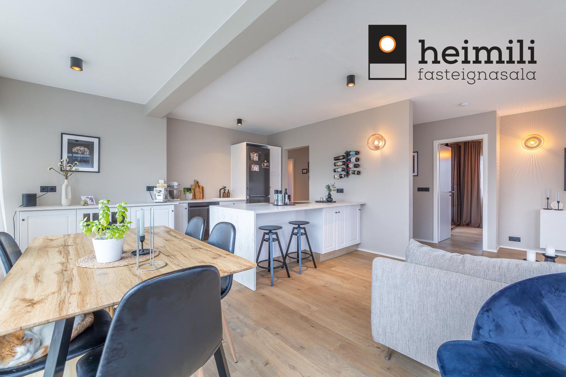 Silungakvísl 21, 110 Reykjavík