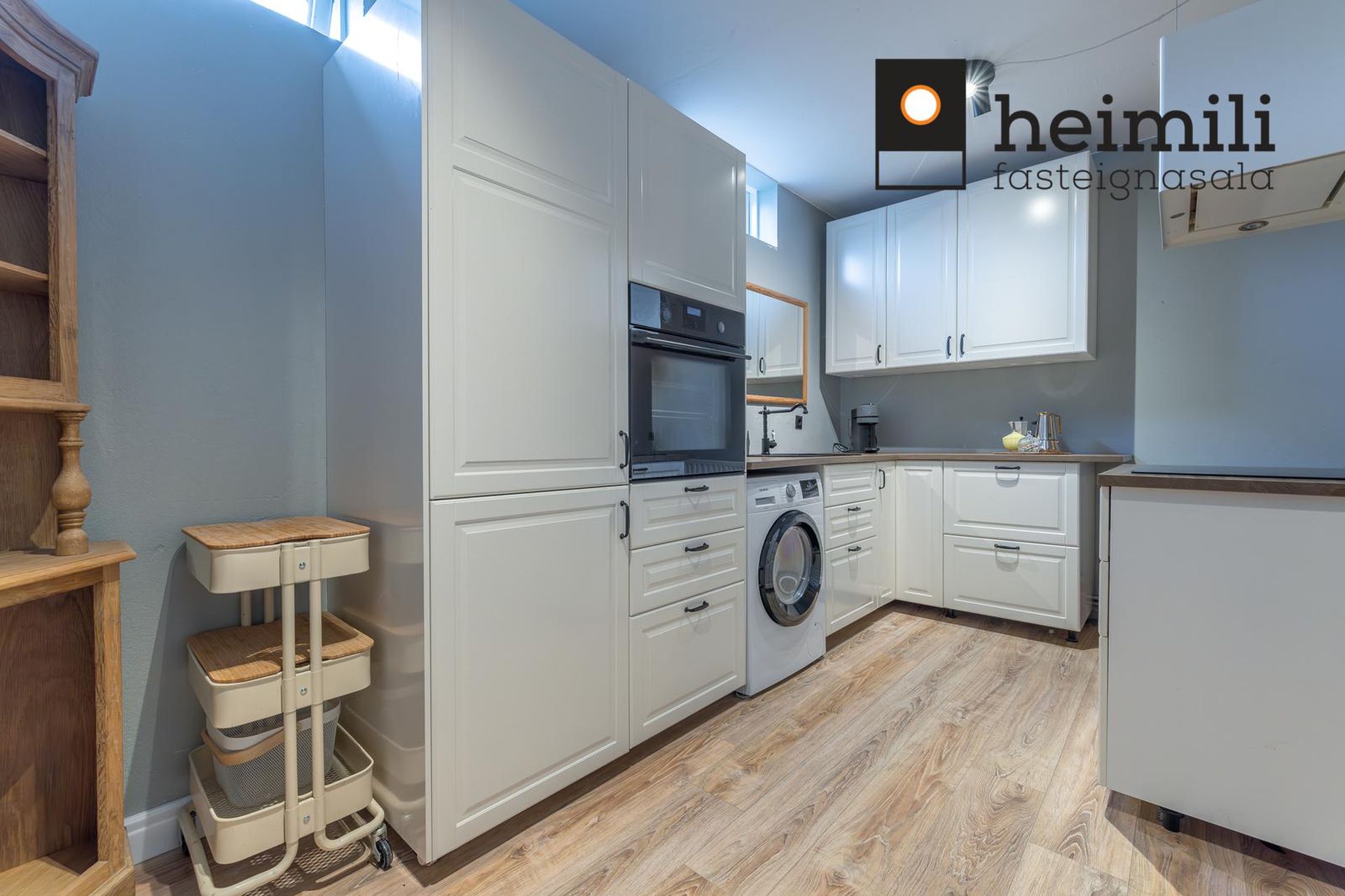 Silungakvísl 21, 110 Reykjavík