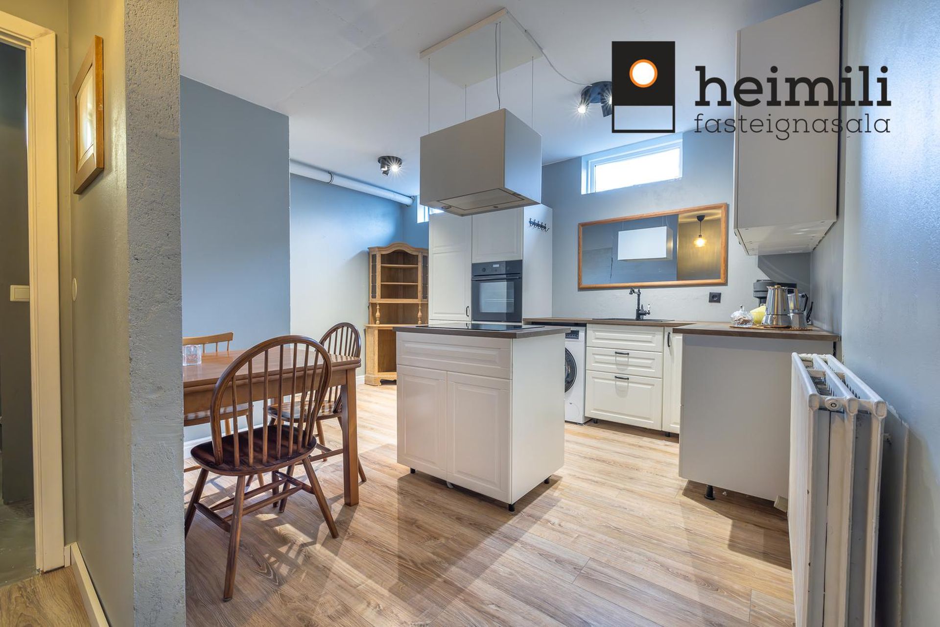 Silungakvísl 21, 110 Reykjavík