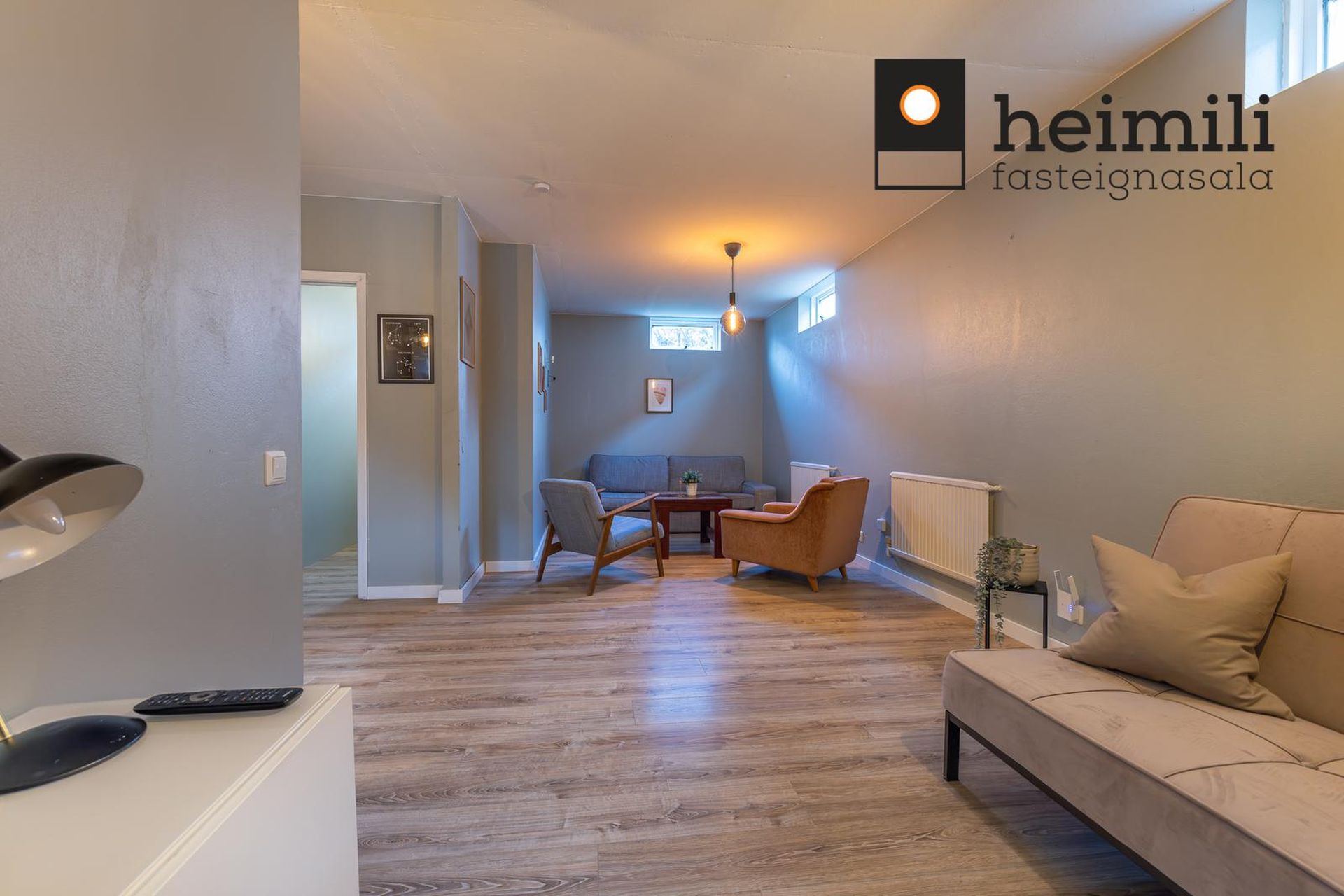 Silungakvísl 21, 110 Reykjavík