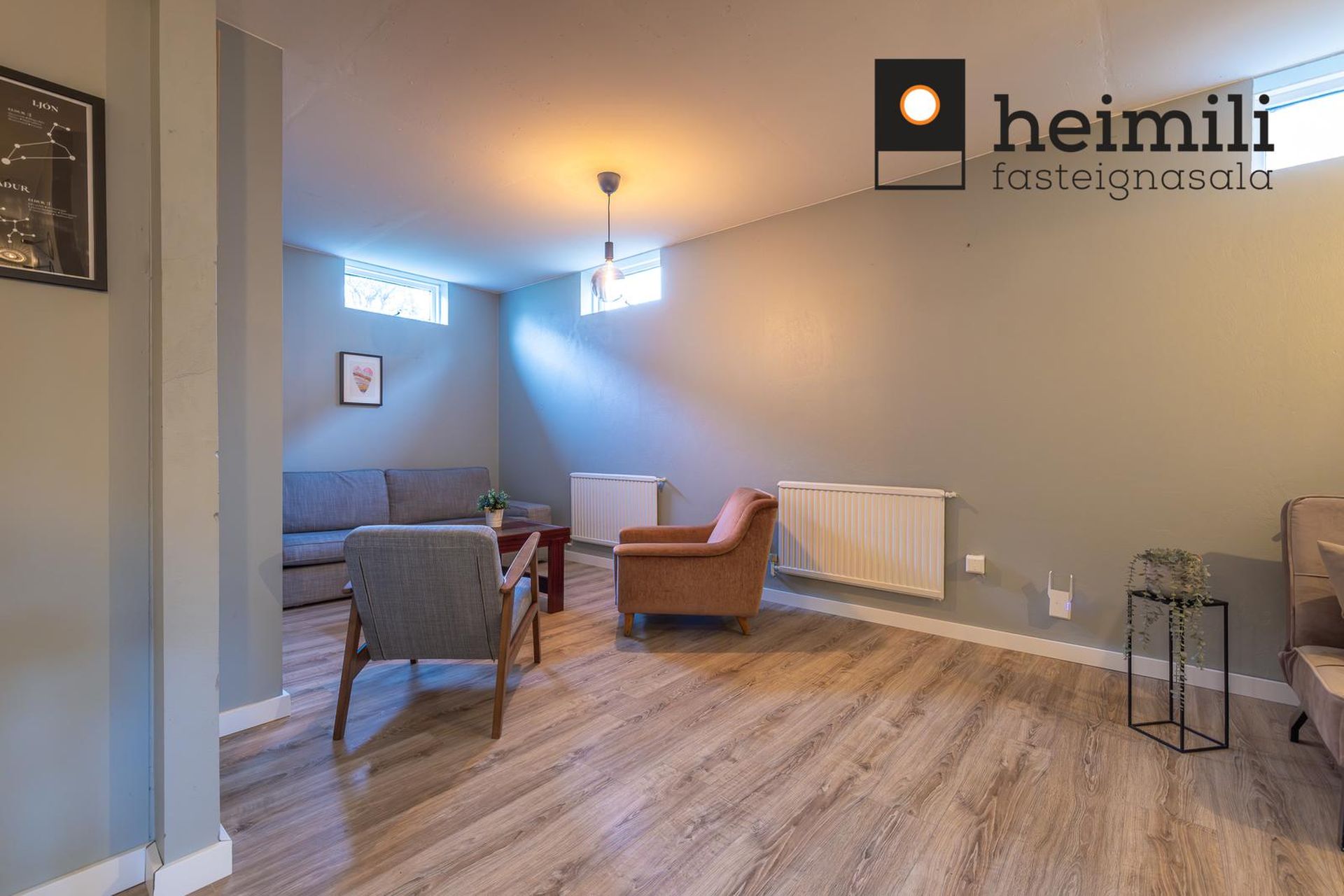 Silungakvísl 21, 110 Reykjavík