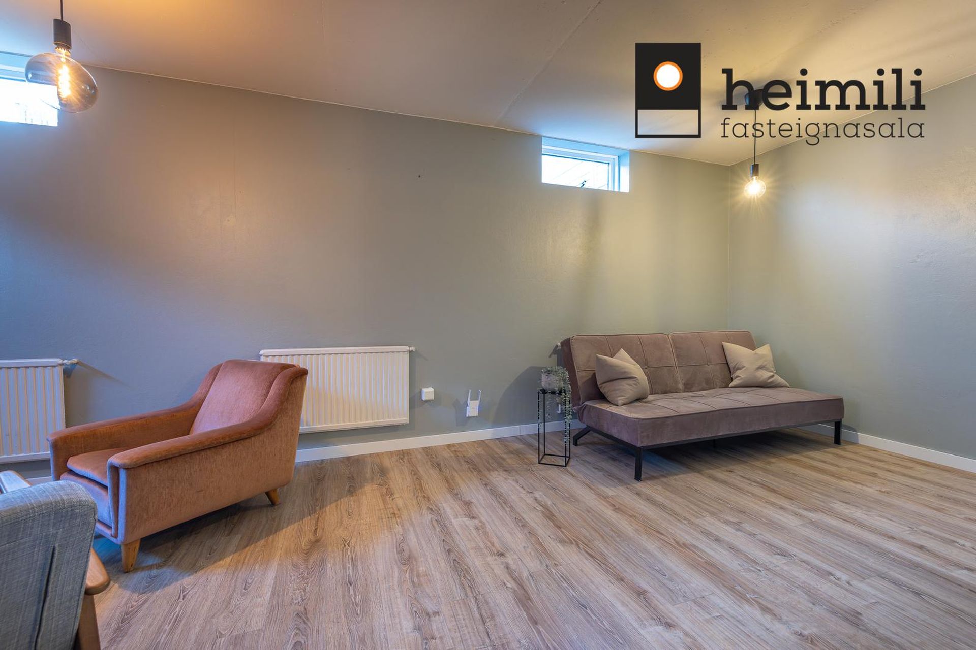 Silungakvísl 21, 110 Reykjavík